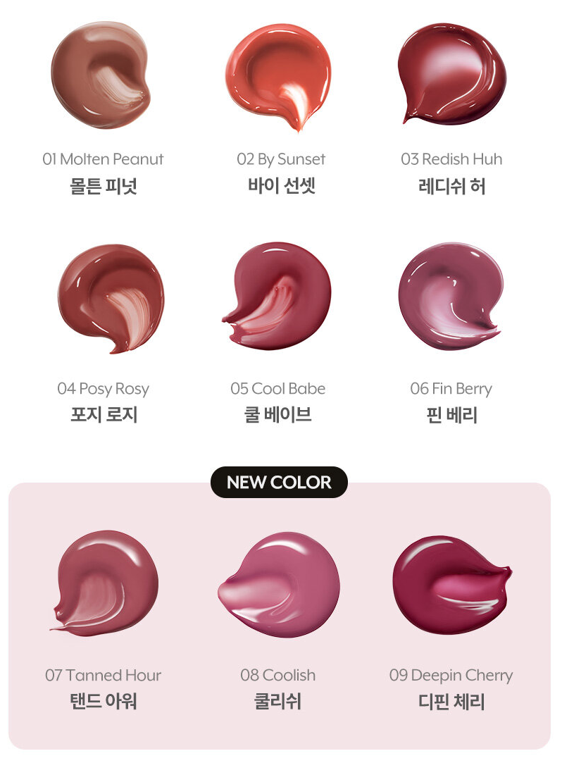 NUSE Care Liptual 2023 NEW 9 Shades MYKSTYLE UK Mykstyle NUSE Care Liptual 2023 NEW 9 Shades MYKSTYLE UK Mykstyle
