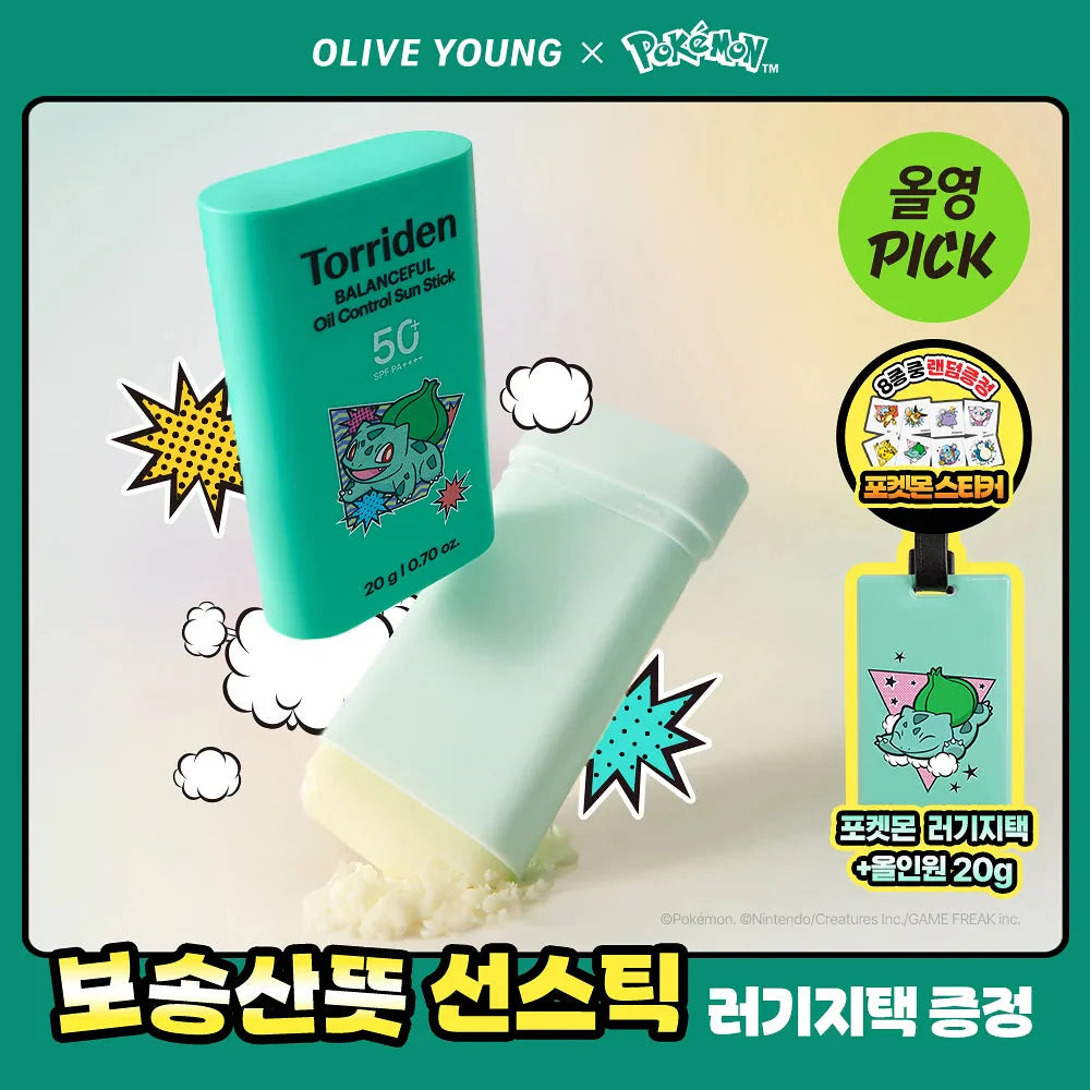 [POKEMON EDITION] BALANCEFUL Oil Control Sun Stick