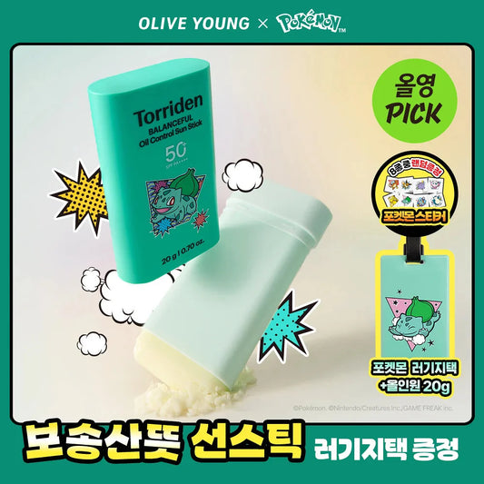 [POKEMON EDITION] BALANCEFUL Oil Control Sun Stick