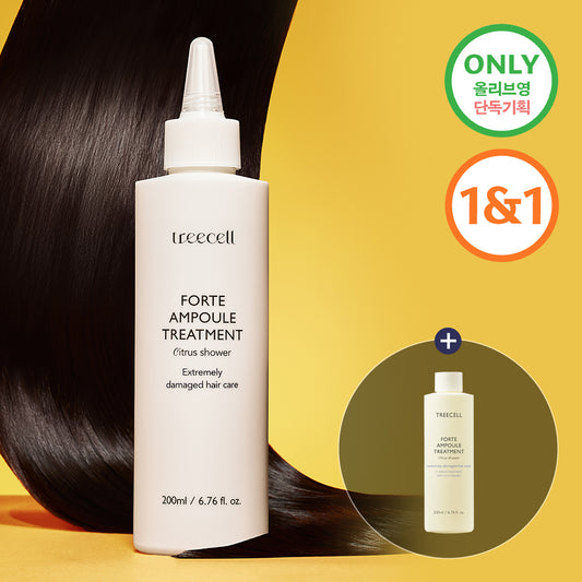 Forte Ampoule Treatment 200ml + 200ml