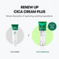 Cica Cream Plus