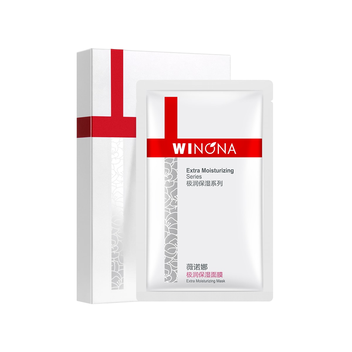 Extra Moisturizing Mask