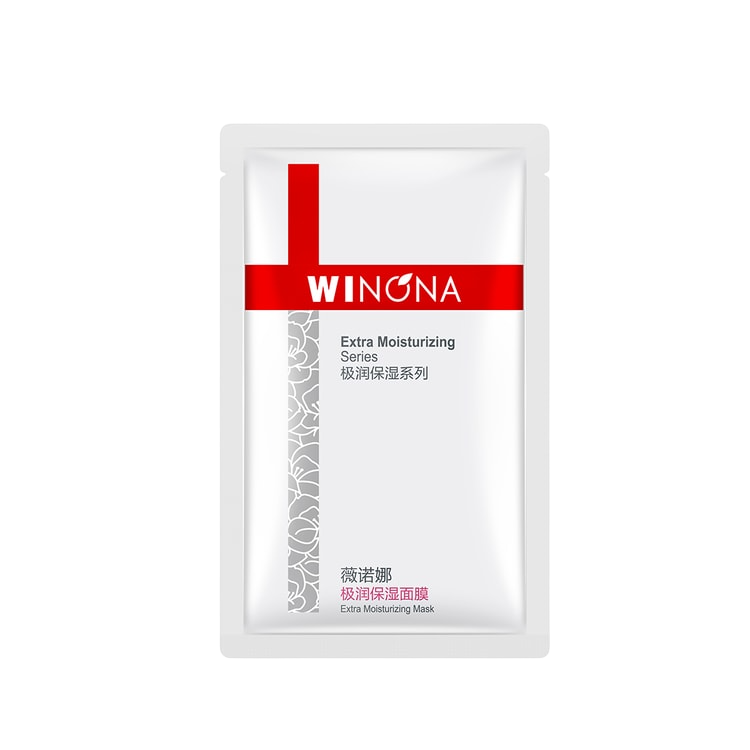 Extra Moisturizing Mask