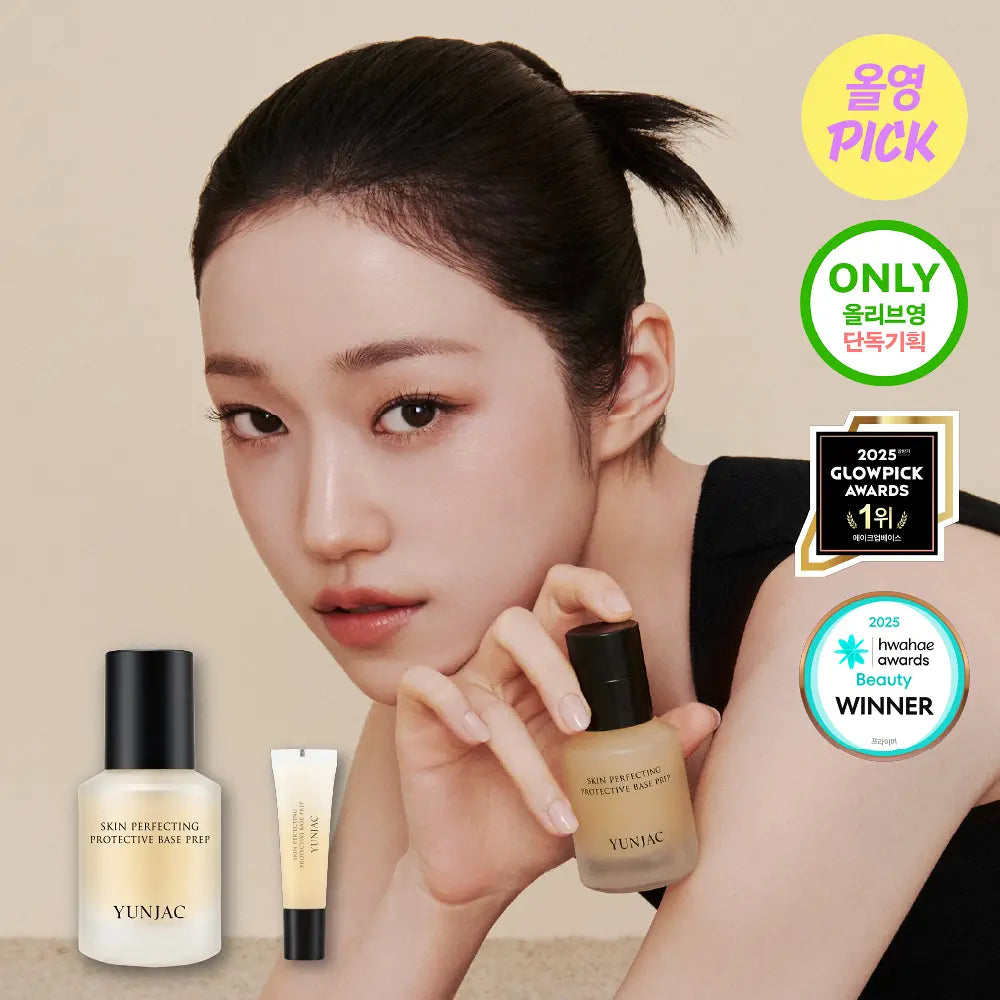 Skin Perfecting Protective Base Prep