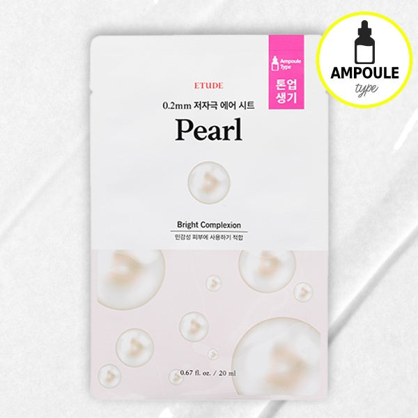 0.2 Therapy Air Sheet Mask