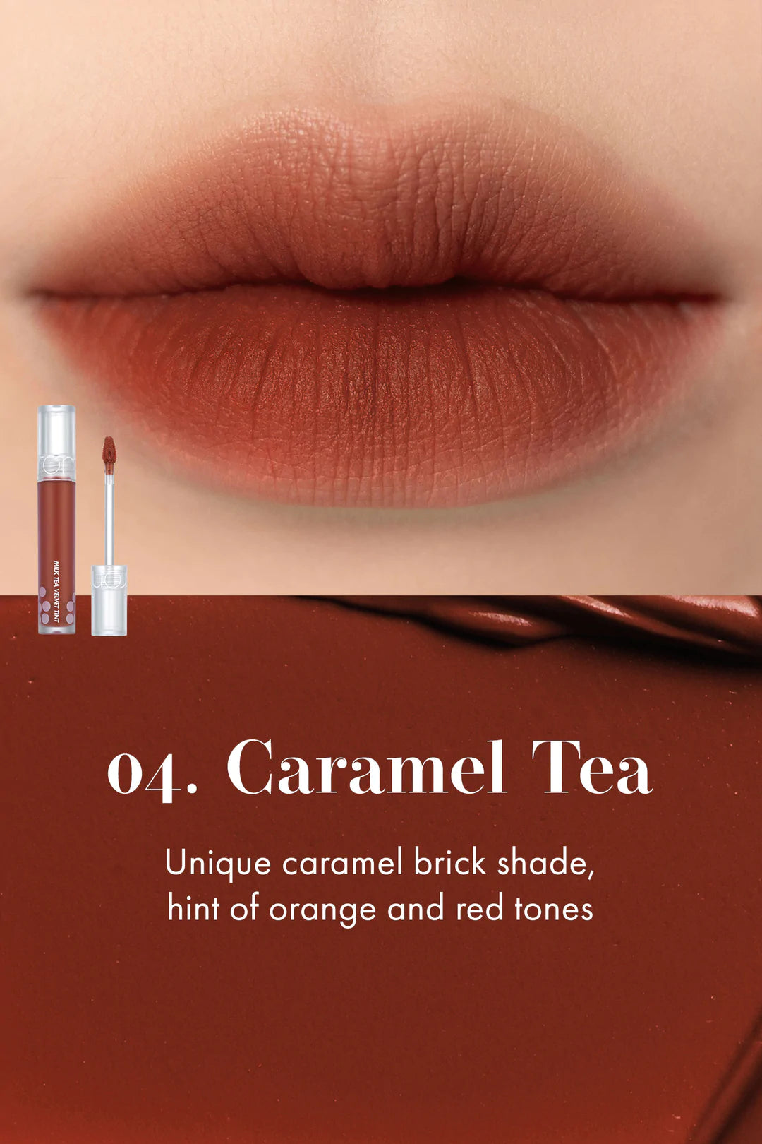 ROM&ND Milk Tea Velvet Tint (9 types) | MYKSTYLE UK – mykstyle
