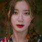 Juicy Lasting Tint 5.5g - Autumn Fruit Series (4 types)