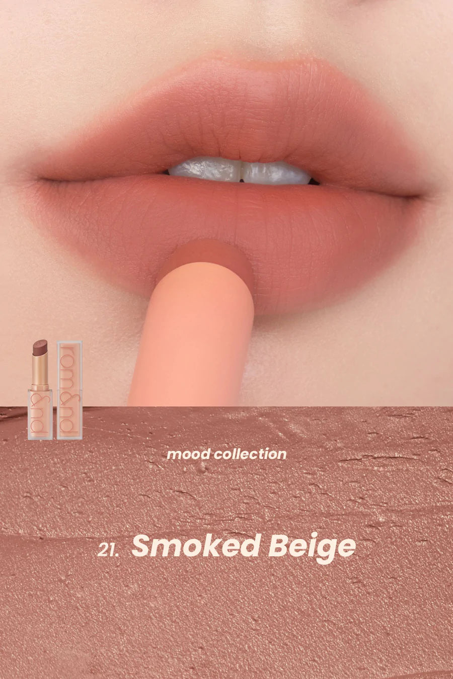 Zero Matte Lipstick - Fall 2022 - Muteral Nude (2 shades)