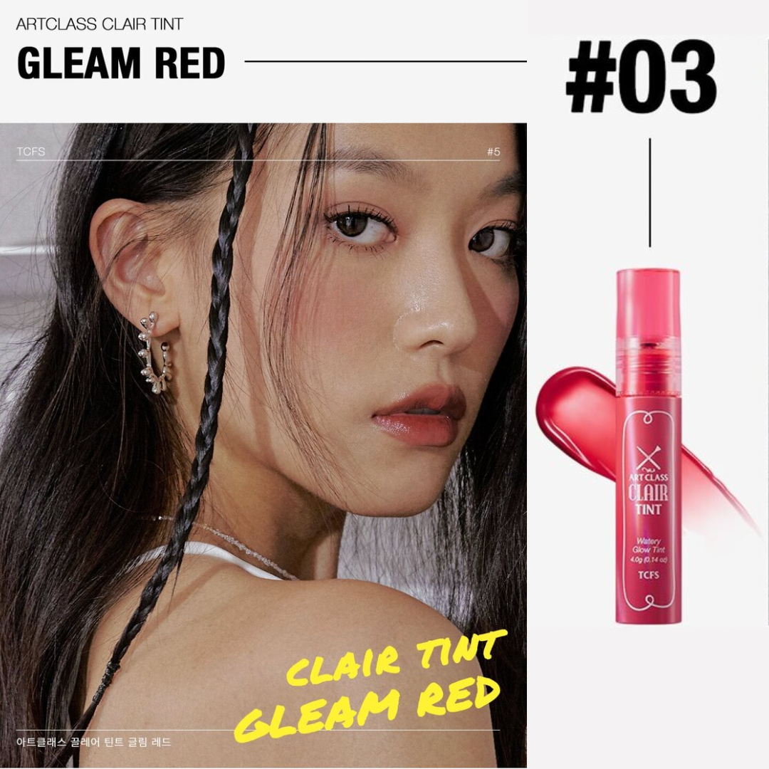 Artclass Clair Watery Glow Lip Tint (5 shades)