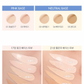 Bare Water Cushion (5 shades)