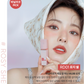 Glow Veil Tint 4.5g (5 shades) *2022 NEW*