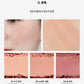 Artclass by Rodin Blusher 8.7g - 03 De Rosee