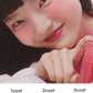 Ink Mood Glowy Tint (9 shades) - 2023 NEW
