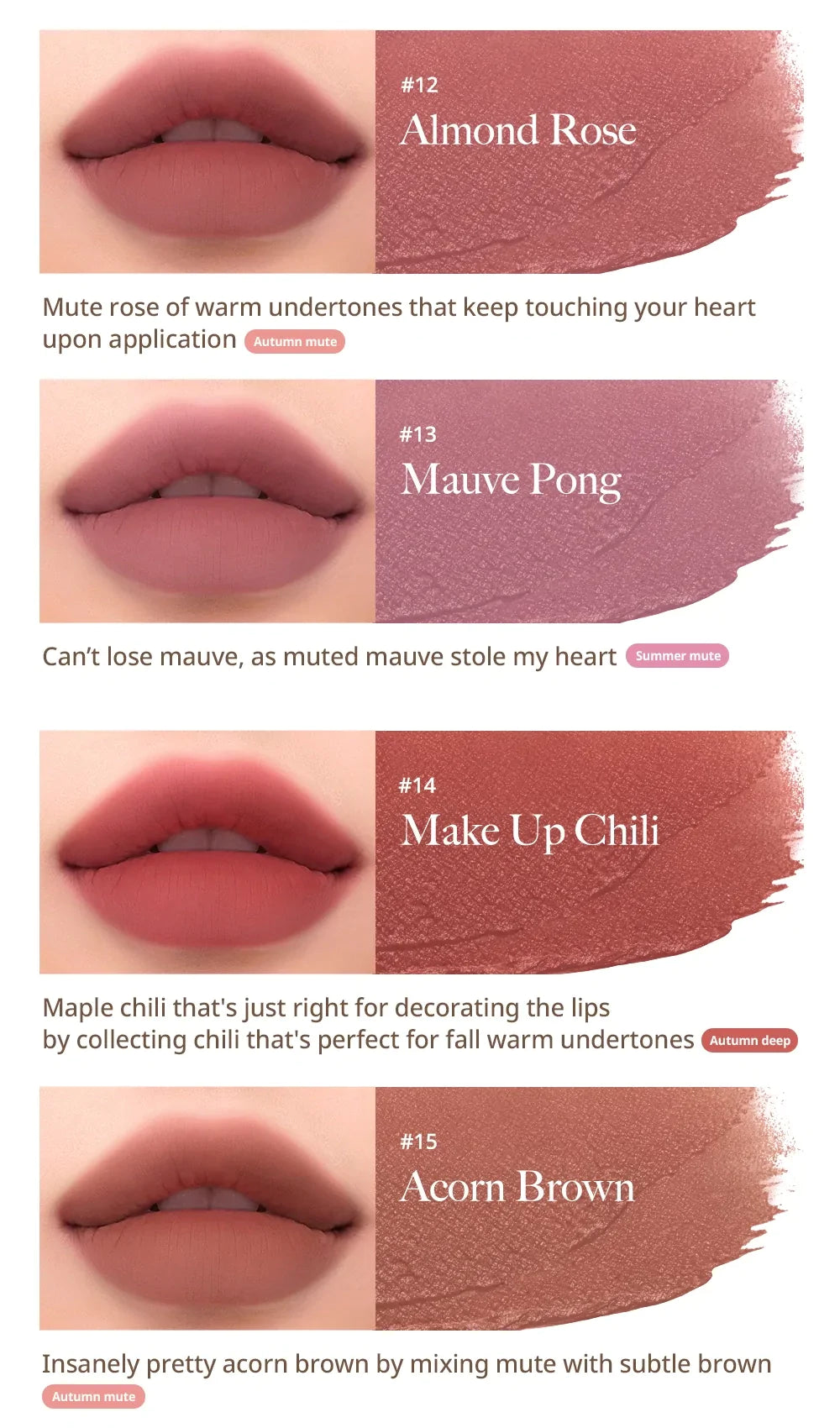 Ink Mood Matte Tint - 2022 Fall Collection - Fall In Acorn (4 types)