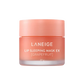 Lip Sleeping Mask EX (4 types)