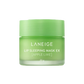 Lip Sleeping Mask EX (4 types)