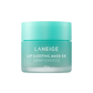 Lip Sleeping Mask EX (4 types)