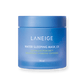 Water Sleeping Mask
