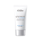 Waterfull Essence Sun Cream 50ml (pre-order)